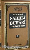 Sahih-i Buhari Tercüme ve Şerhi (Cilt 8)