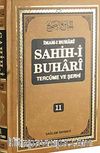 Sahih-i Buhari Tercüme ve Şerhi (Cilt 11)