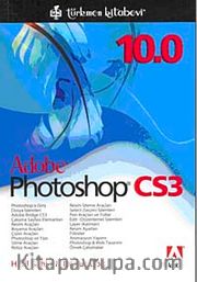 Adobe Photoshop CS3 <br /> 10.0