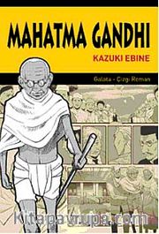 Mahatma Gandhi