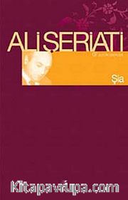Şia