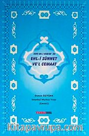 Kur'an-ı Kerim'de Ehl-i Sünet Ve'l Cemaat