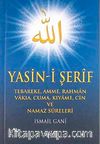 Yasin-i Şerif & Tebareke, Amme, Rahman, Vakia, Cuma, Kıyame, Cin ve Namaz Sureleri (Cep Boy)