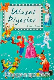 Ulusal Piyesler