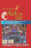 Şems ve Rumi'de Aşk'ın Dili