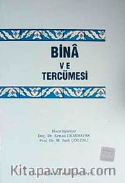 Bina ve Tercümesi