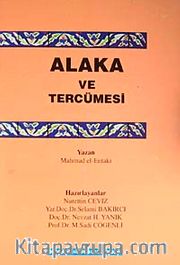 Alaka ve Tercümesi