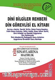 MBSTS Dini Bilgiler Rehberi <br /> Din Görevlisi El Kitabı