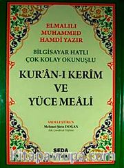 Bilgisayar Hatlı Çok Kolay Okunuşlu Kur'an-ı Kerim Ve Yüce Meali (Cami Boy-Kod:026)