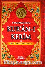 Bilgisayar Hatlı Kur'an-ı Kerim ve Renkli Türkçe Okunuşu (Orta Boy-Kod:131)