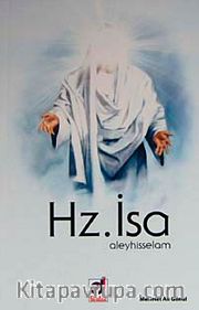 Hz. İsa (aleyhisselam)