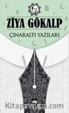 Çınaraltı Yazıları