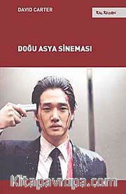 Doğu Asya Sineması