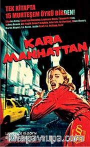 Kara Manhattan
