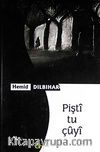Pişti Tu Çuyi