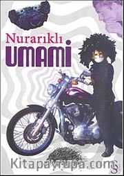 Umami