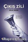 Çıkış Zili