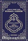 Kur'an-ı Kerim ve Renkli Kelime Meali