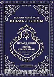Kur'an-ı Kerim ve Renkli Kelime Meali