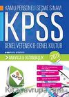 2011 KPSS Genel Yetenek Genel Kültür Konu Anlatımlı Seti