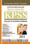 2011 KPSS Eğitim Bilimleri Seti