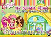 Çilek Kız - Dev Boyama Kitabı