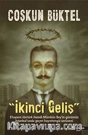 İkinci Geliş