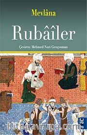 Rubailer