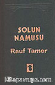 Solun Namusu