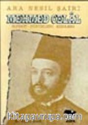 Ara Nesil Şairi Mehmed Celal