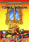 Tombul Boyama 1