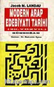 Modern Arap Edebiyat Tarihi (20.yüzyıl)