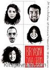 Bir Yaşıma Daha Girdim