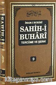 Sahih-i Buhari Tercüme ve Şerhi (Cilt 9)