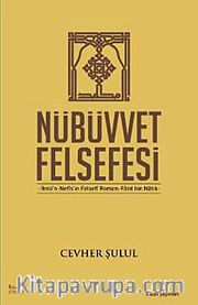 Nübüvvet Felsefesi