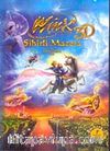 Winx Club Sihirli Macera