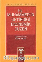 Hz.Muhammed'in Getirdiği Ekonomik Düzen (Cep Boy)