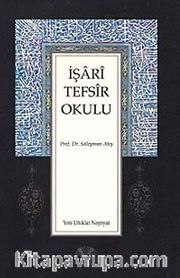 İşari Tefsir Okulu