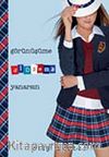 Görünüşüme Aldanma Yanarsın