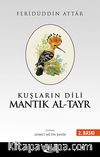 Kuşların Dili (Mantık Al-Tayr)
