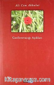 Gazilerovacığı Aşıkları