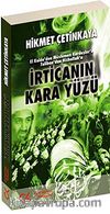 İrtica'nın Kara Yüzü & El Kaide'den Müslüman Kardeşler'e Taliban'dan Hizbullah'a