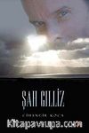 Şah Gılliz