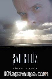 Şah Gılliz