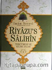 Riyazus Salihin Tercümesi ve Kelime Anlamı (5 Cilt Takım)