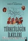 Türkçülüğün İlkeleri