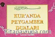 Kur'anda Peygamber Duaları (Kartela)