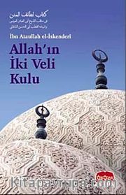 Allah'ın İki Veli Kulu