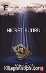 Hicret Şuuru