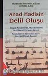Ahad Hadisin Delil Oluşu